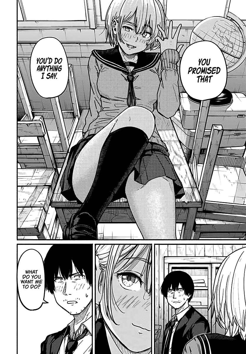 Page 35 Chapter 3 Atarashii Kimi e