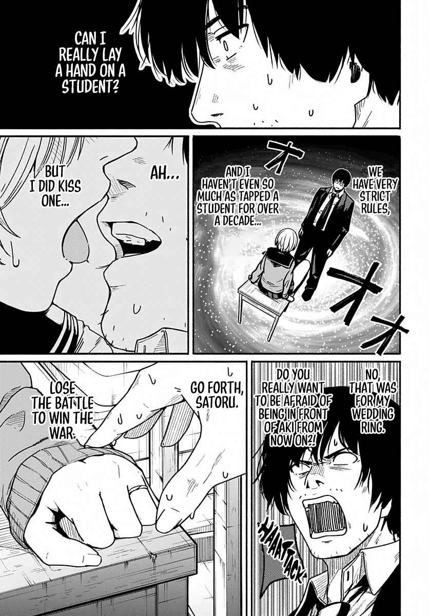 Page 38 Chapter 3 Atarashii Kimi e