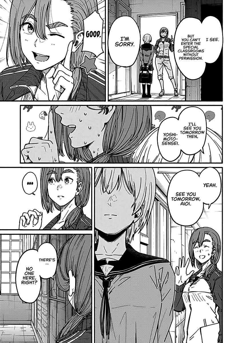 Page 4 Chapter 3 Atarashii Kimi e
