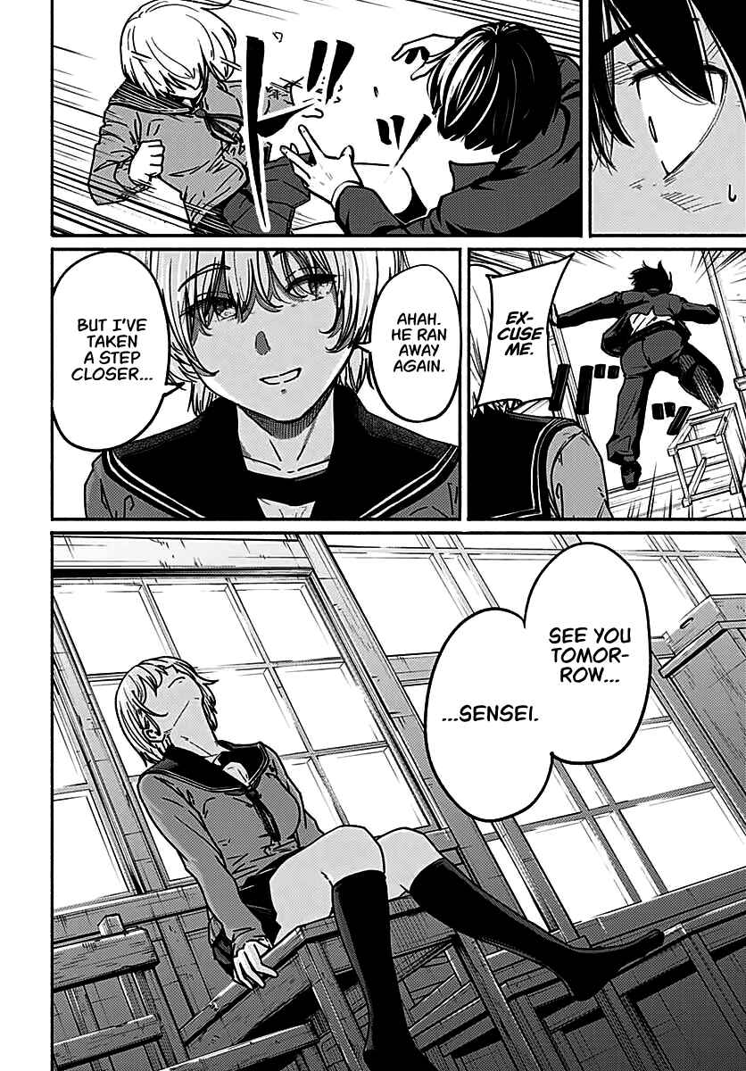 Page 41 Chapter 3 Atarashii Kimi e