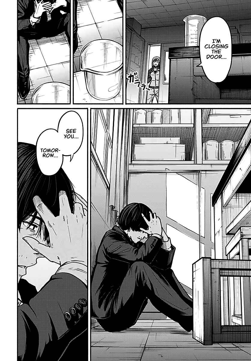 Page 5 Chapter 3 Atarashii Kimi e