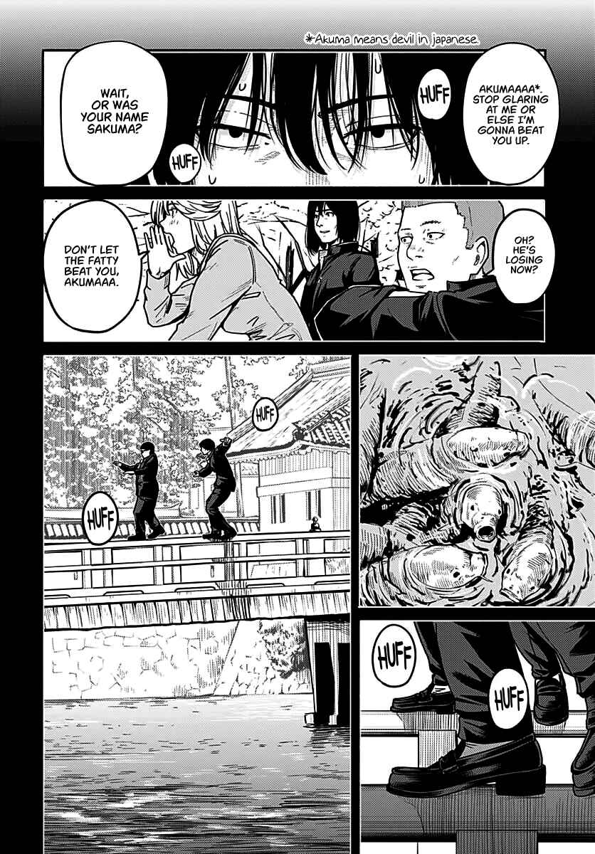 Page 13 Chapter 5 Atarashii Kimi e