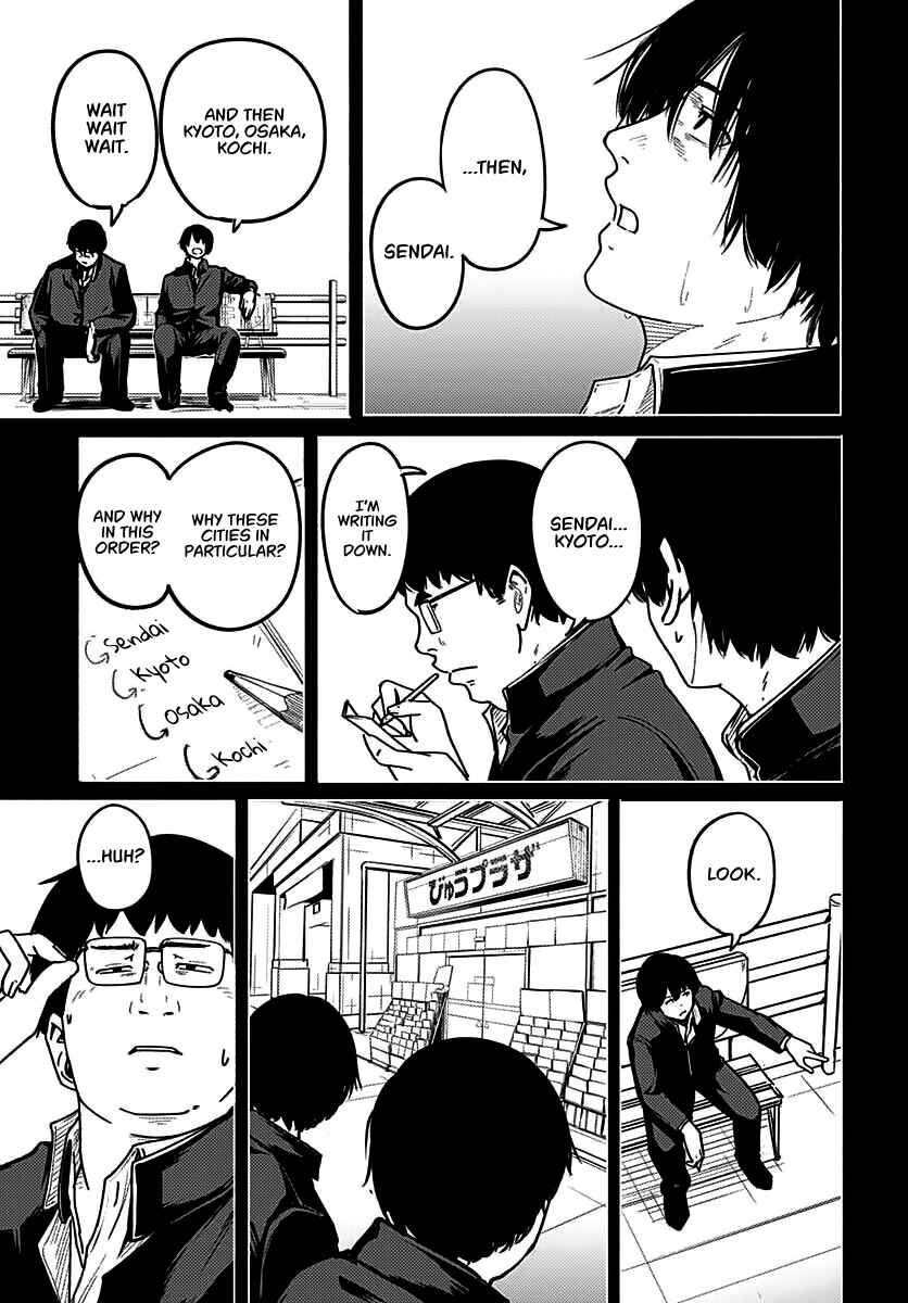 Page 16 Chapter 5 Atarashii Kimi e