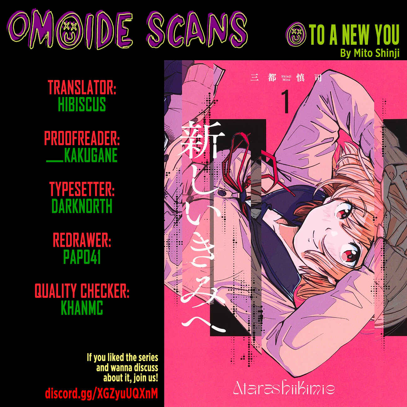 Page 2 Chapter 5 Atarashii Kimi e