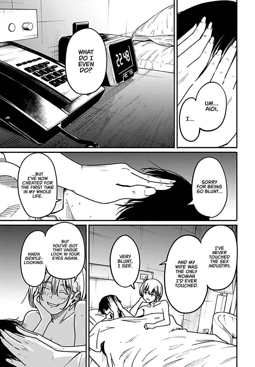 Page 22 Chapter 5 Atarashii Kimi e