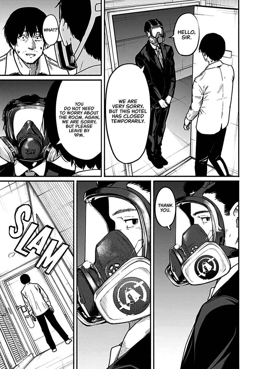 Page 28 Chapter 5 Atarashii Kimi e