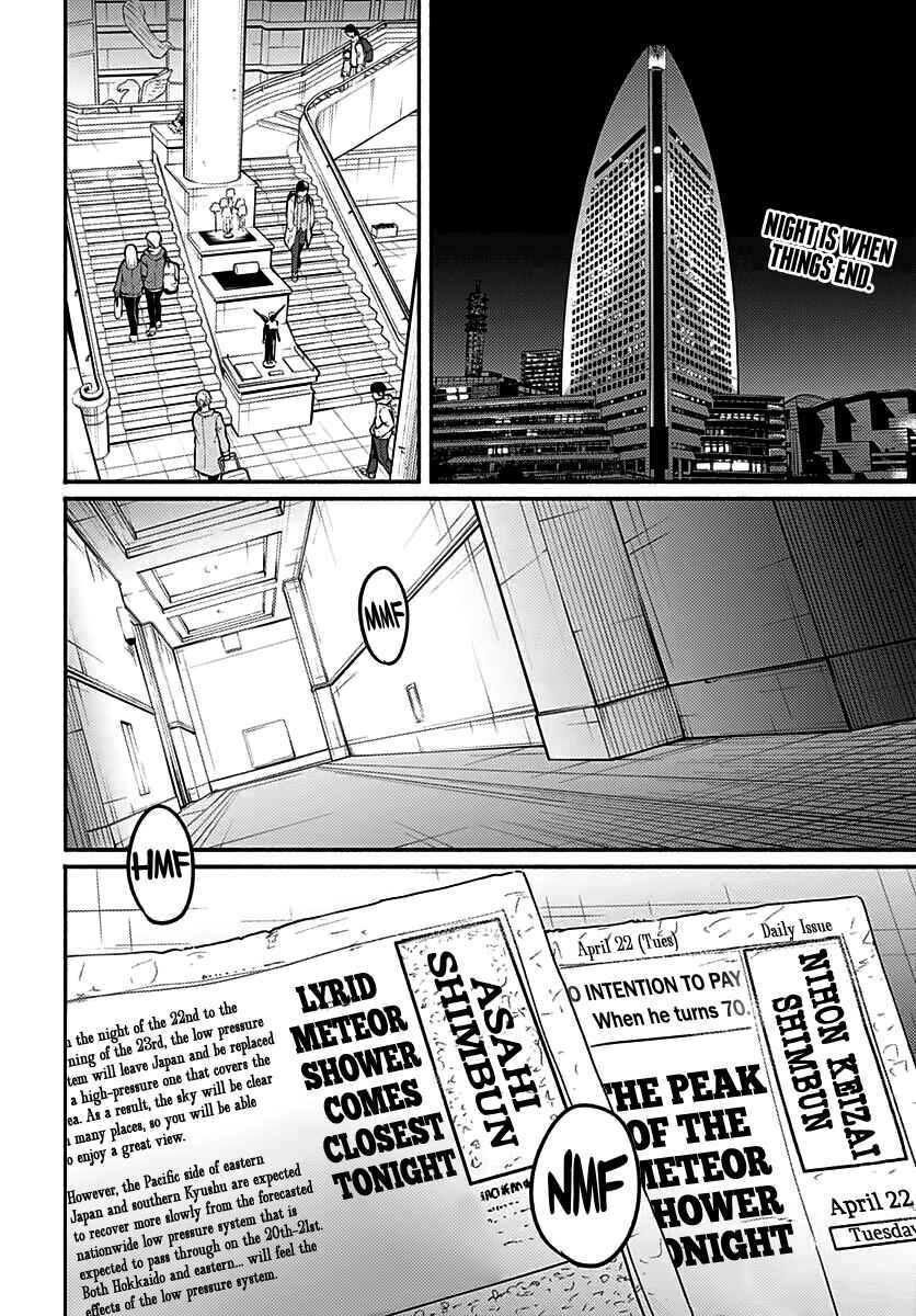 Page 3 Chapter 5 Atarashii Kimi e