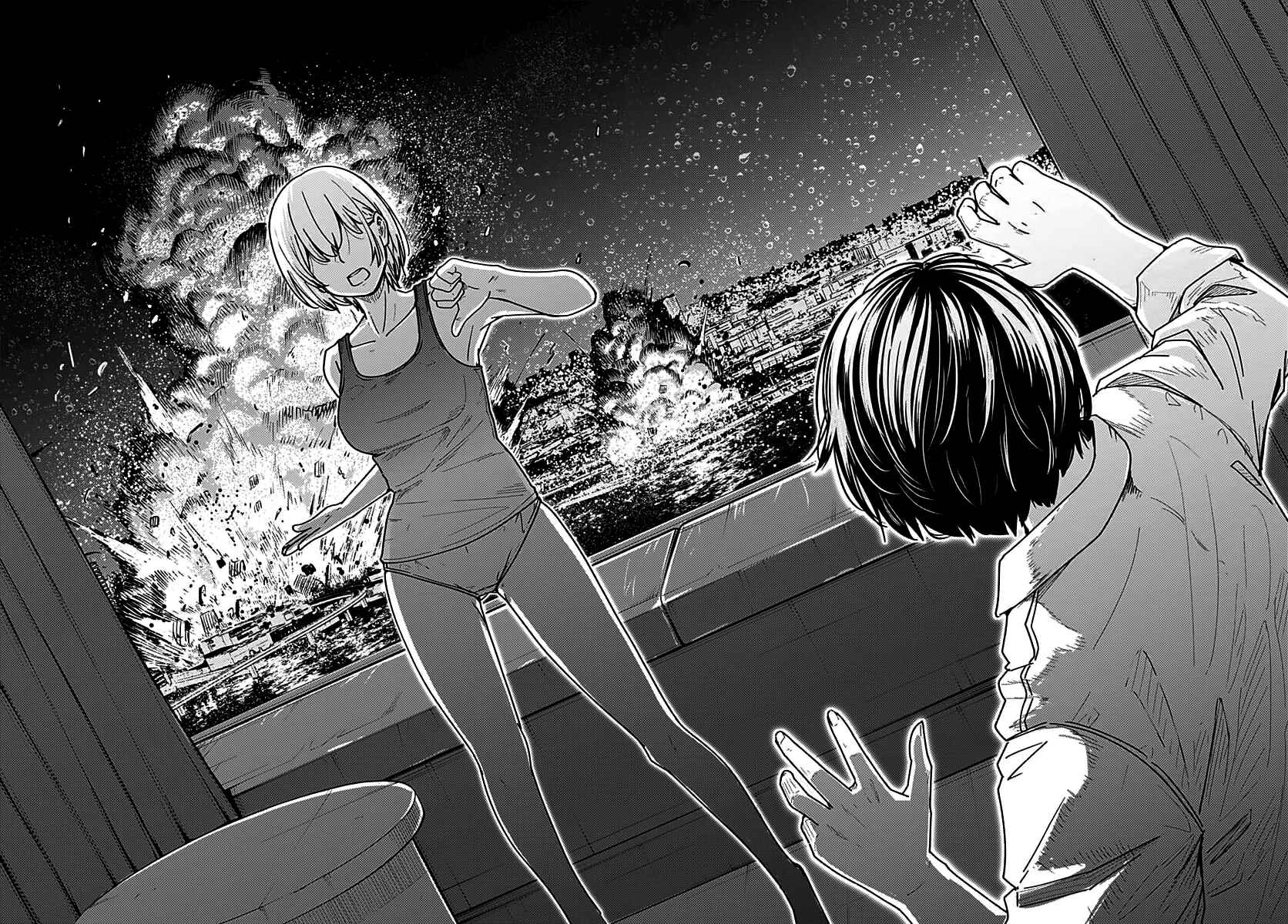 Page 39 Chapter 5 Atarashii Kimi e