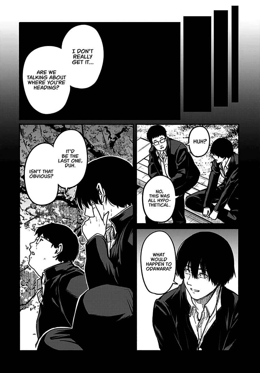 Page 42 Chapter 5 Atarashii Kimi e