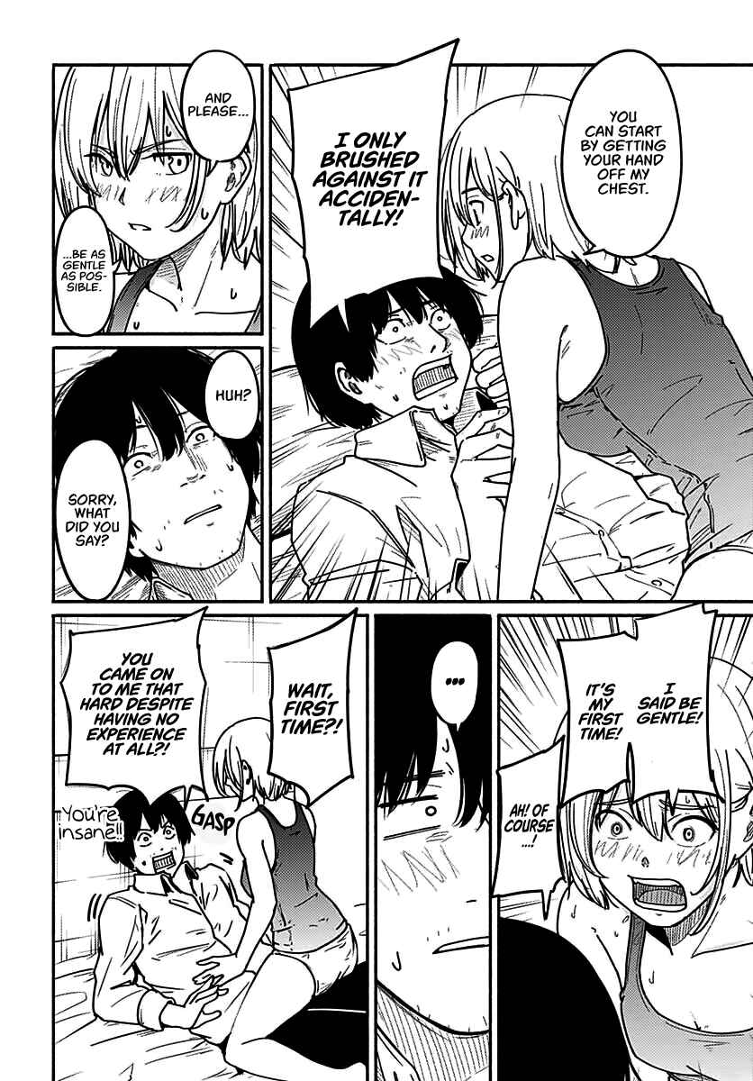 Page 5 Chapter 5 Atarashii Kimi e