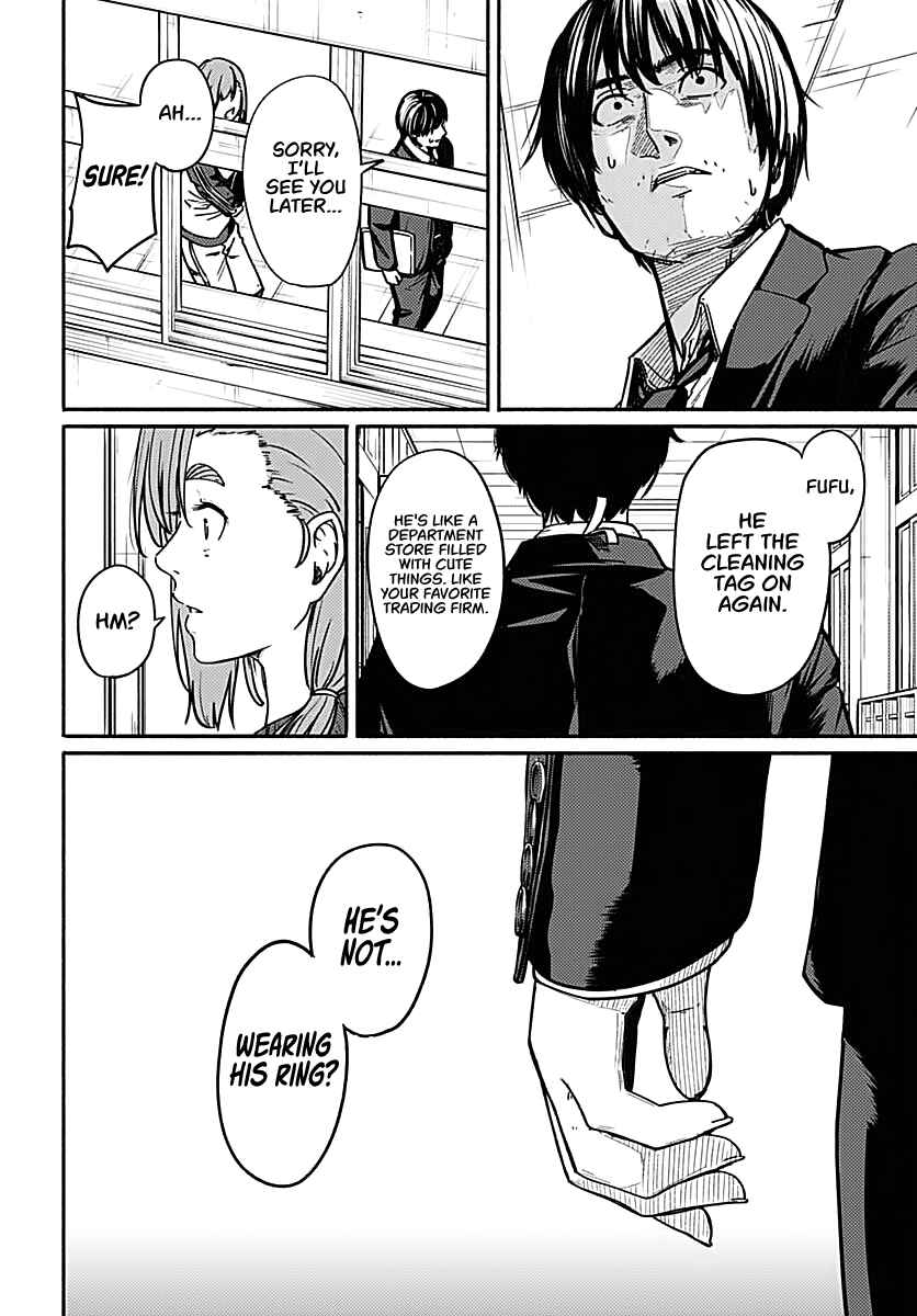 Page 10 Chapter 2 Atarashii Kimi e