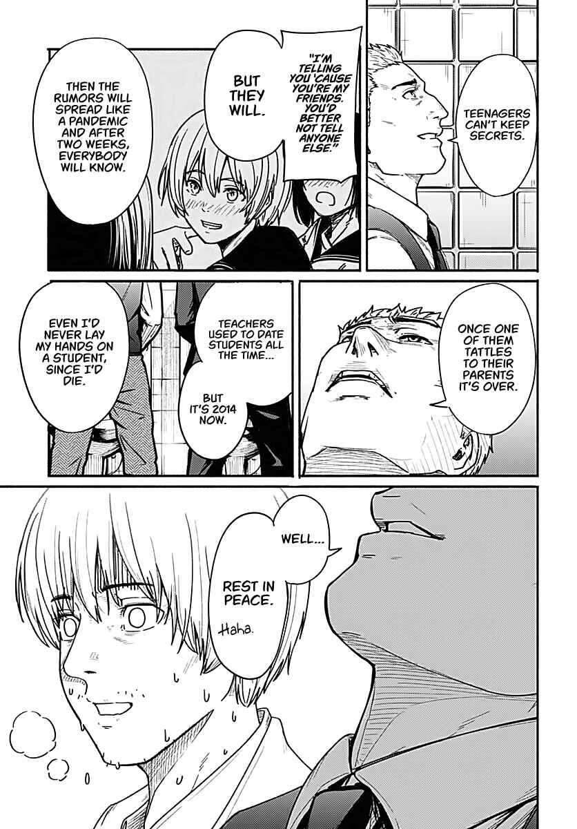 Page 17 Chapter 2 Atarashii Kimi e