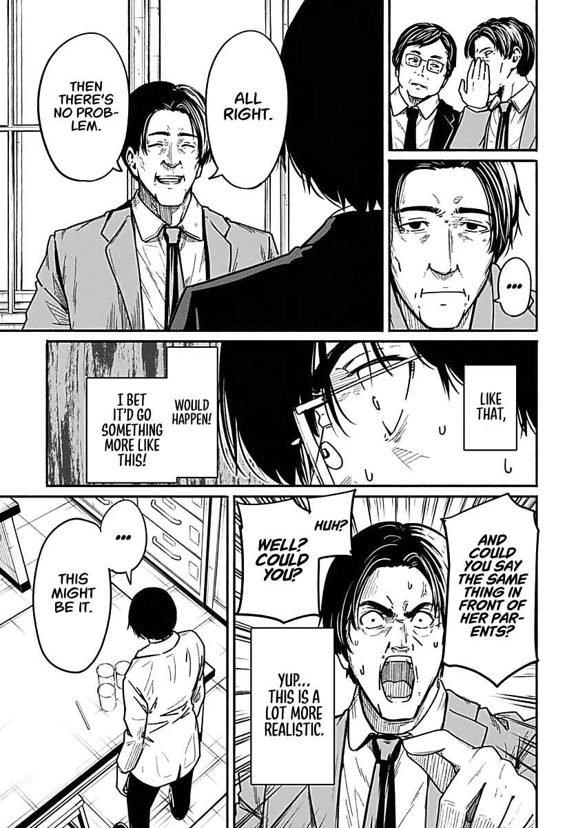 Page 21 Chapter 2 Atarashii Kimi e