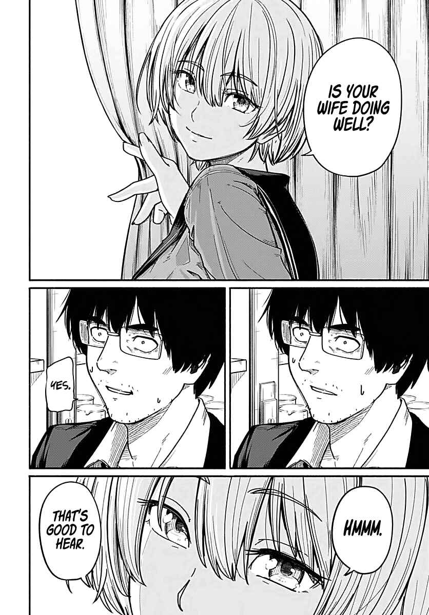 Page 24 Chapter 2 Atarashii Kimi e