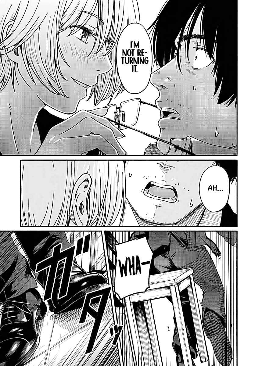 Page 31 Chapter 2 Atarashii Kimi e