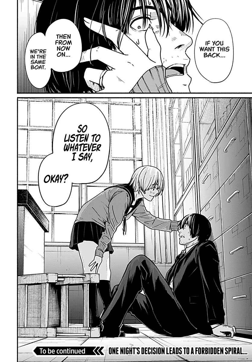 Page 40 Chapter 2 Atarashii Kimi e