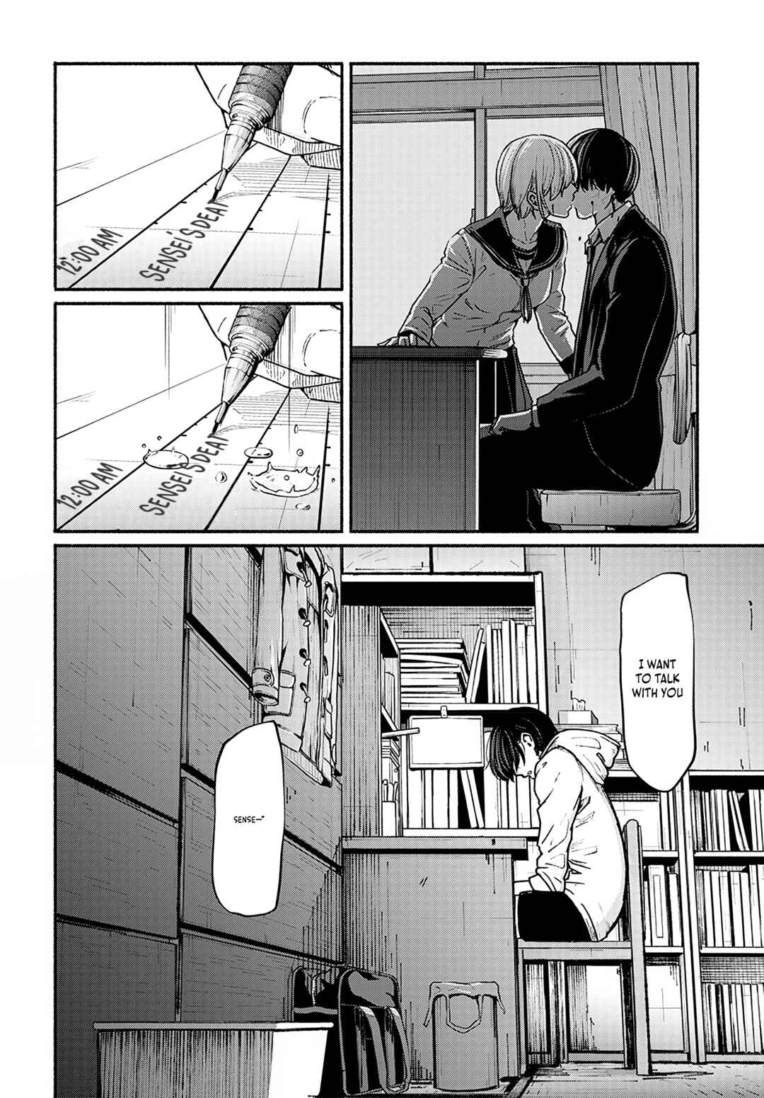 Page 13 Chapter 13 Atarashii Kimi e