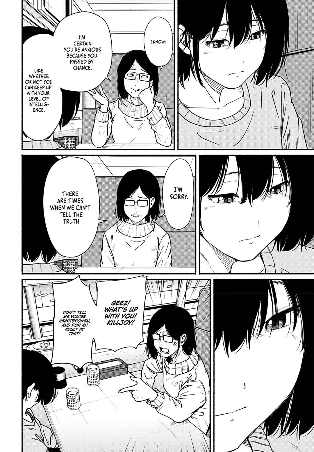 Page 15 Chapter 13 Atarashii Kimi e