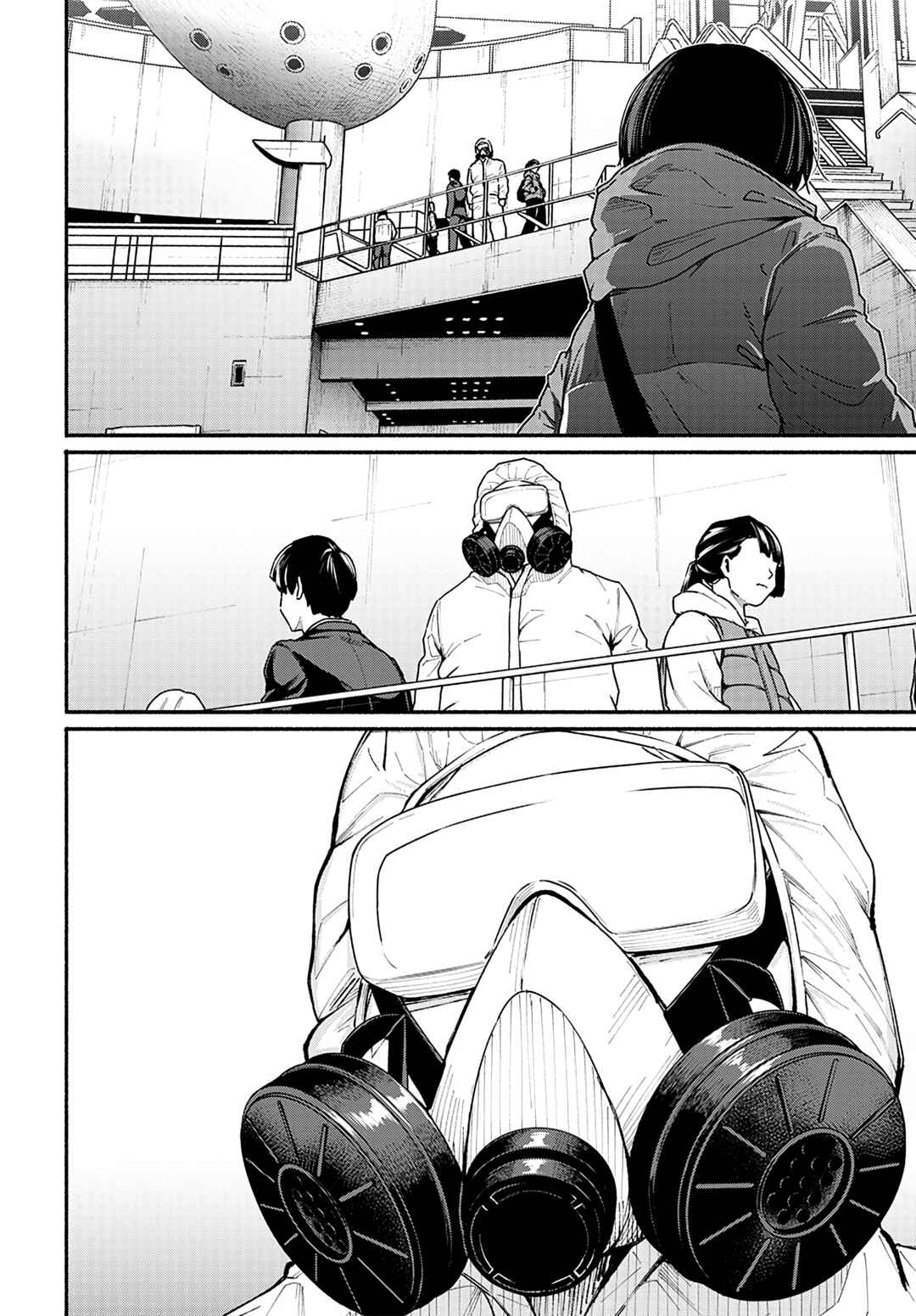 Page 31 Chapter 13 Atarashii Kimi e
