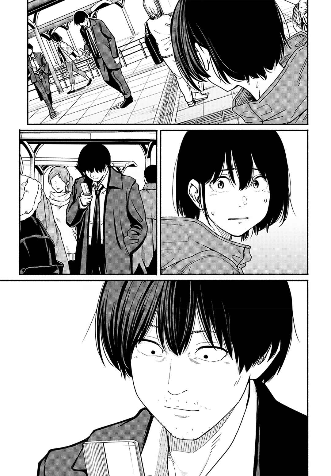 Page 34 Chapter 13 Atarashii Kimi e