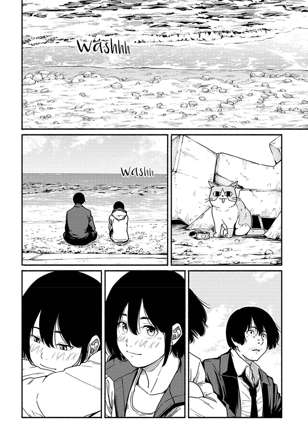 Page 13 Chapter 15 Atarashii Kimi e
