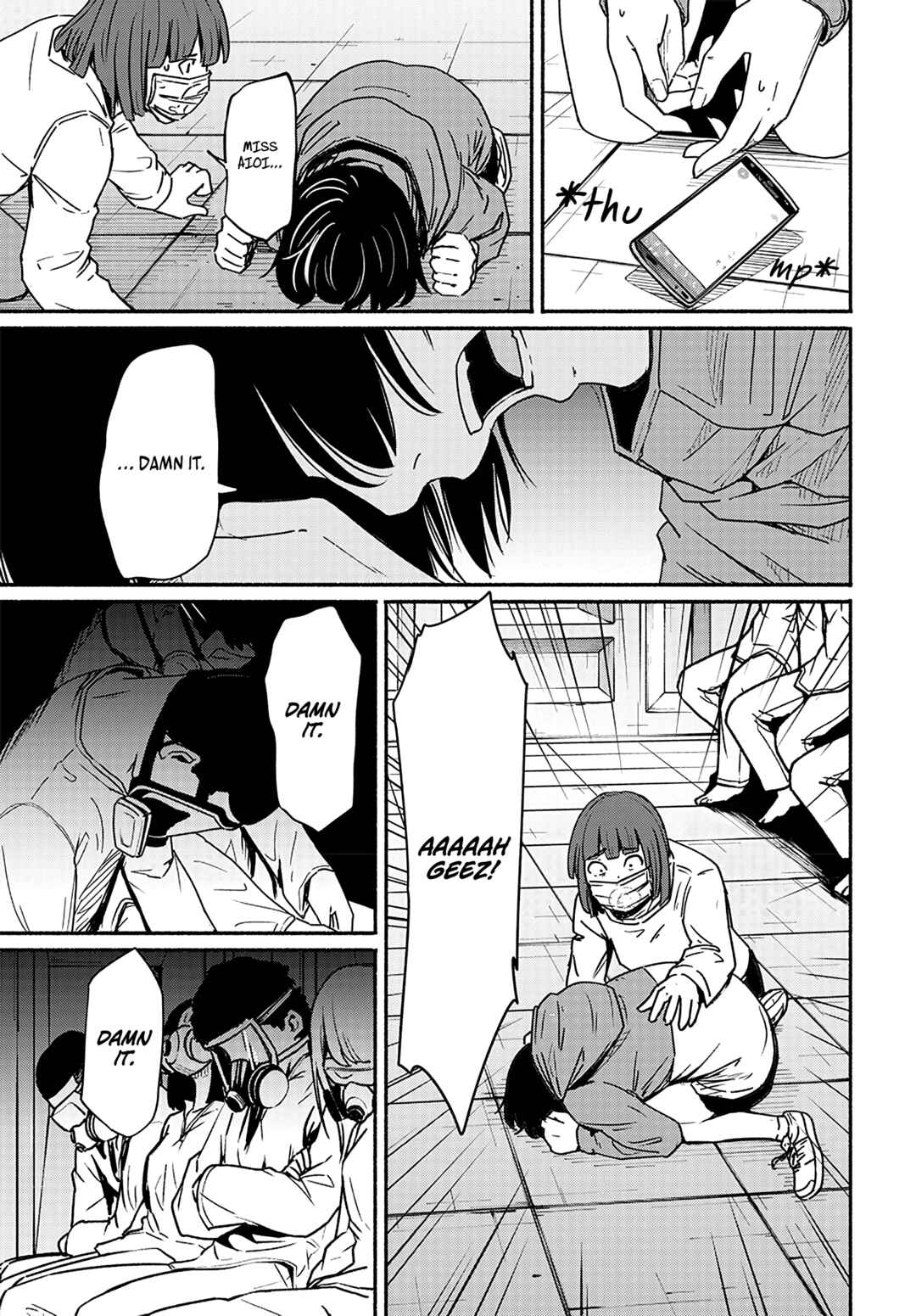 Page 18 Chapter 15 Atarashii Kimi e