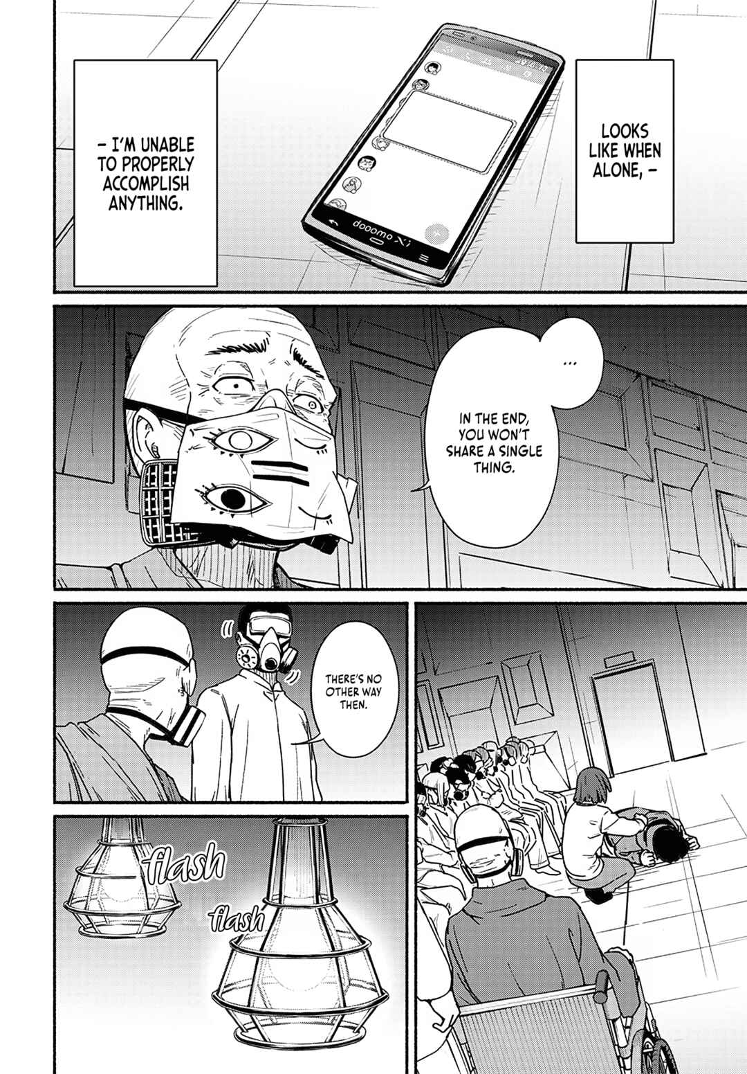 Page 19 Chapter 15 Atarashii Kimi e