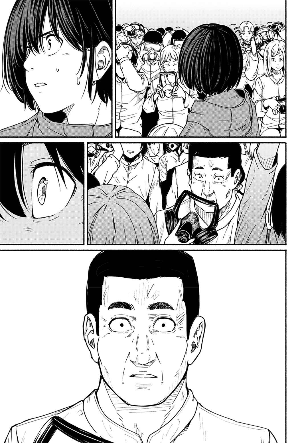 Page 22 Chapter 15 Atarashii Kimi e