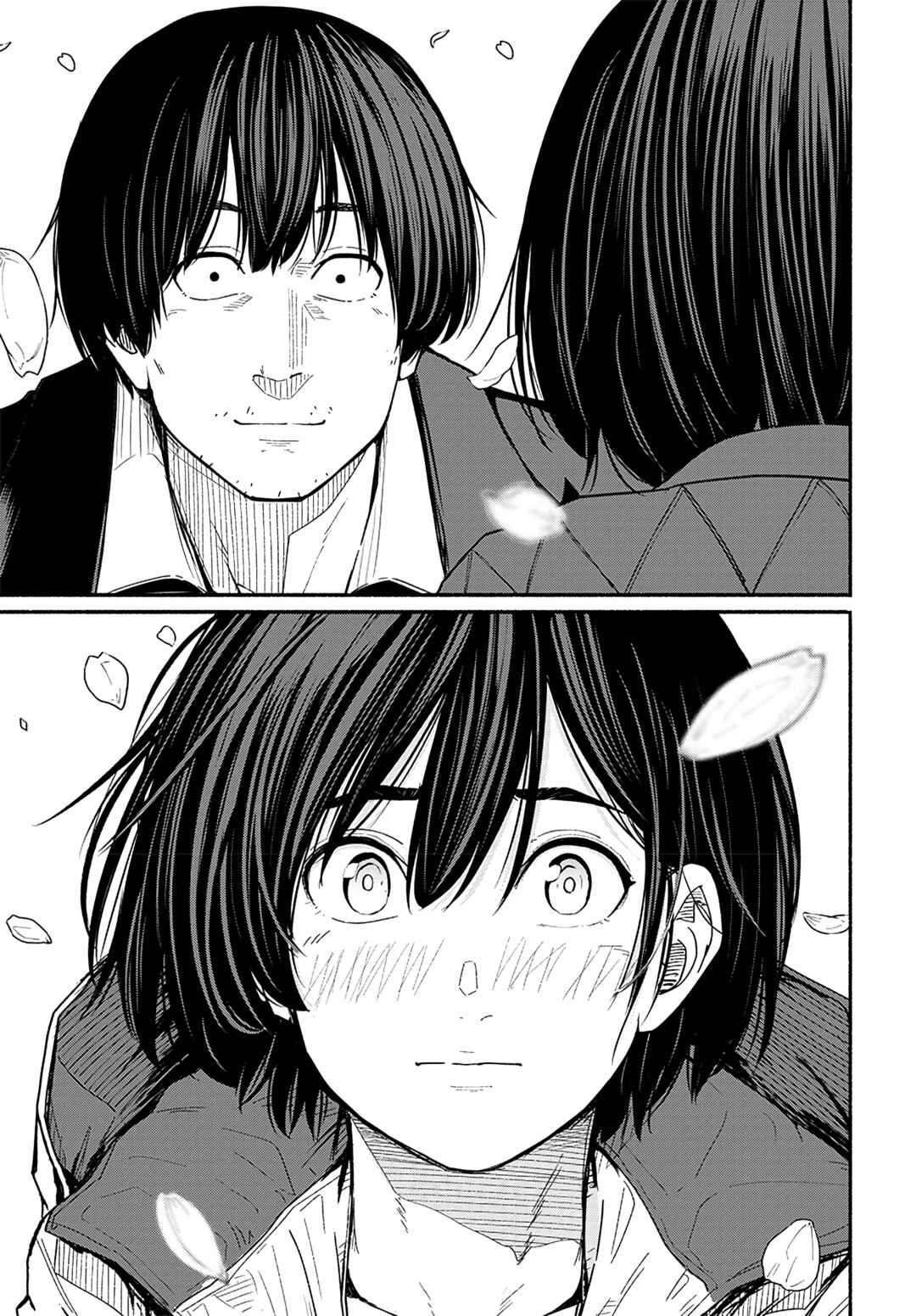Page 42 Chapter 15 Atarashii Kimi e