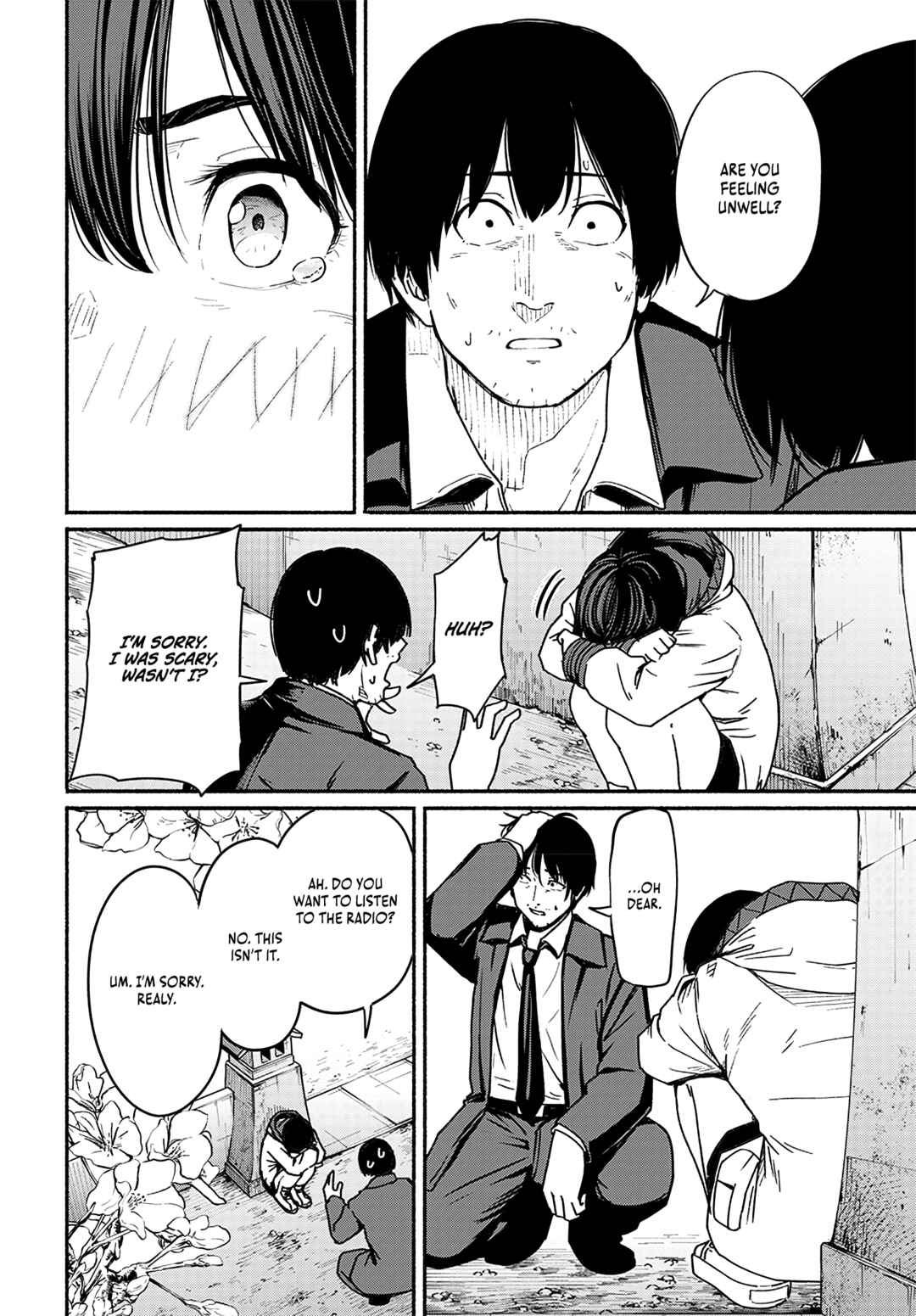 Page 43 Chapter 15 Atarashii Kimi e