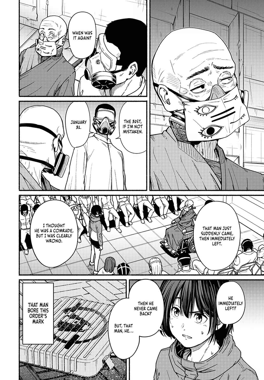 Page 5 Chapter 15 Atarashii Kimi e