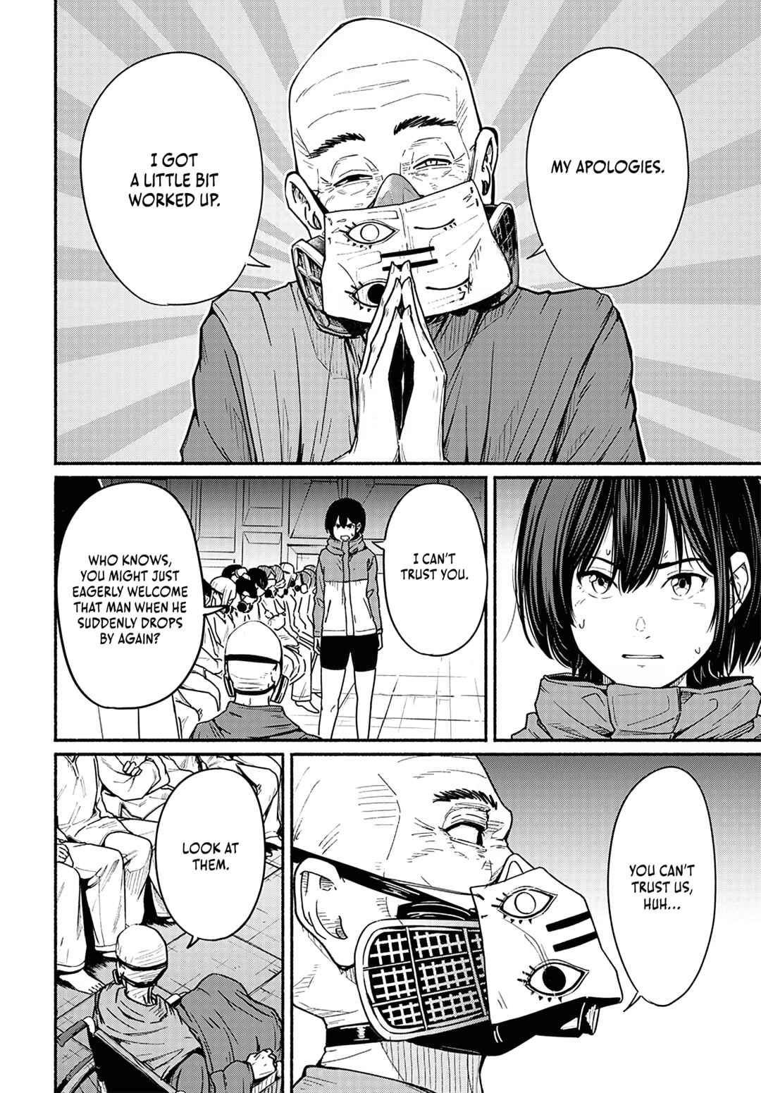 Page 7 Chapter 15 Atarashii Kimi e