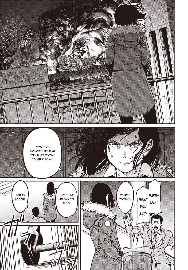 Page 10 Chapter 7 Atarashii Kimi e