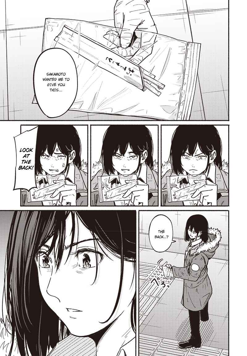 Page 12 Chapter 7 Atarashii Kimi e