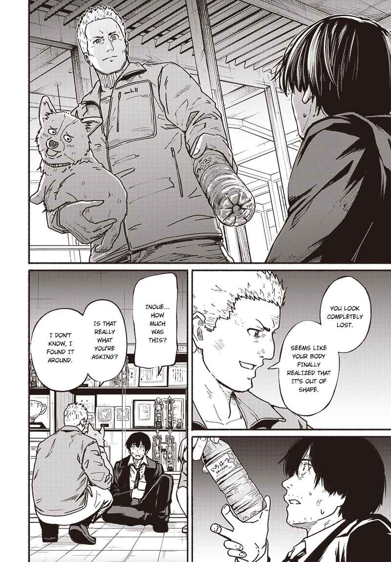 Page 17 Chapter 7 Atarashii Kimi e