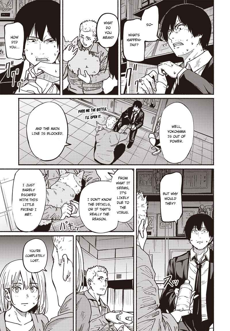Page 18 Chapter 7 Atarashii Kimi e