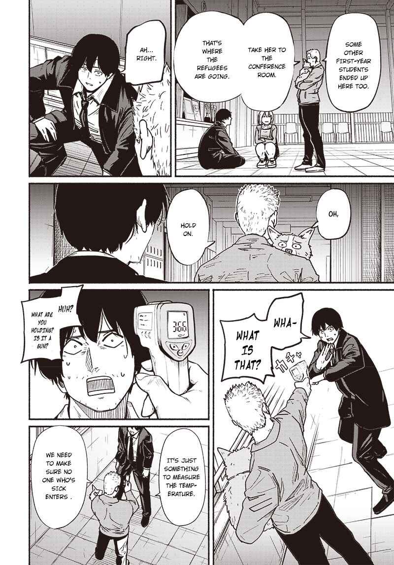 Page 19 Chapter 7 Atarashii Kimi e