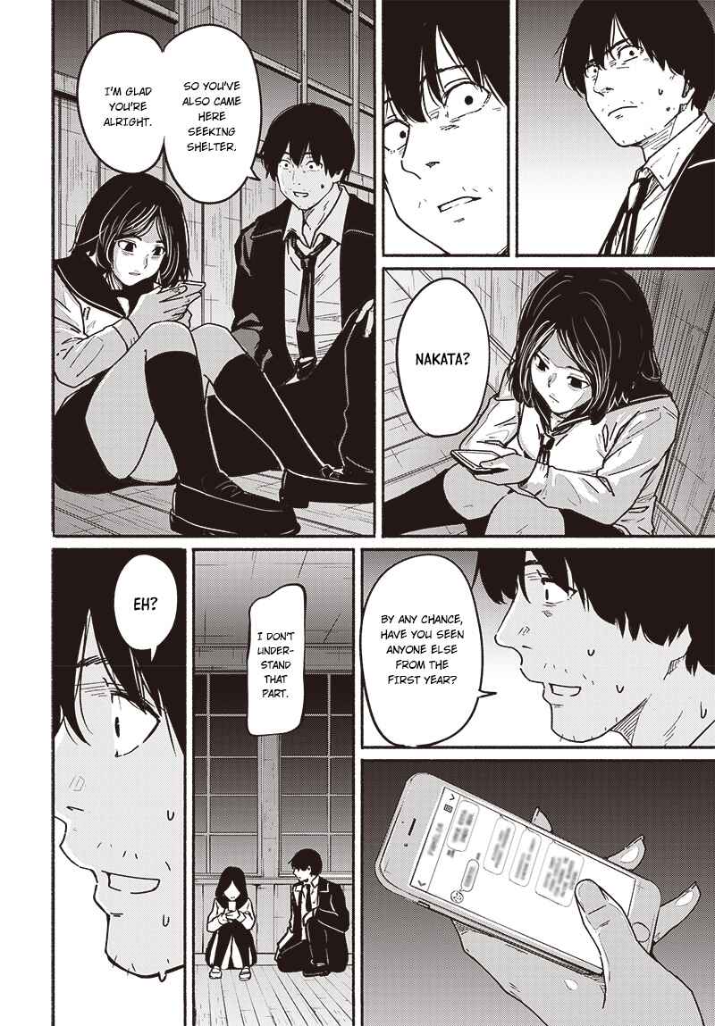Page 21 Chapter 7 Atarashii Kimi e