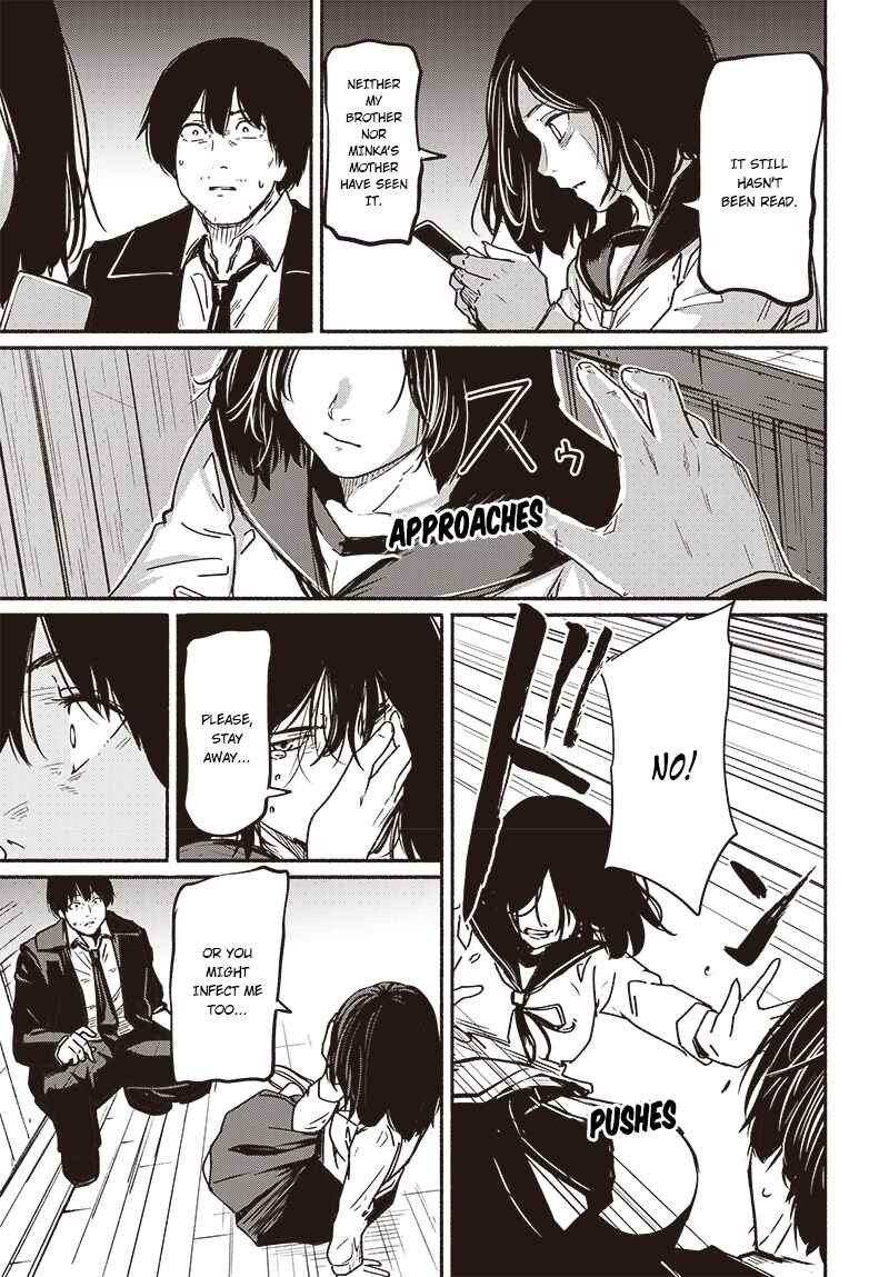 Page 22 Chapter 7 Atarashii Kimi e