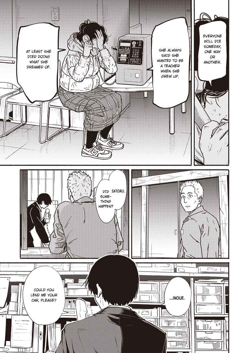 Page 28 Chapter 7 Atarashii Kimi e