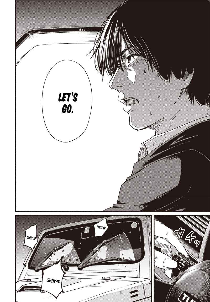 Page 31 Chapter 7 Atarashii Kimi e