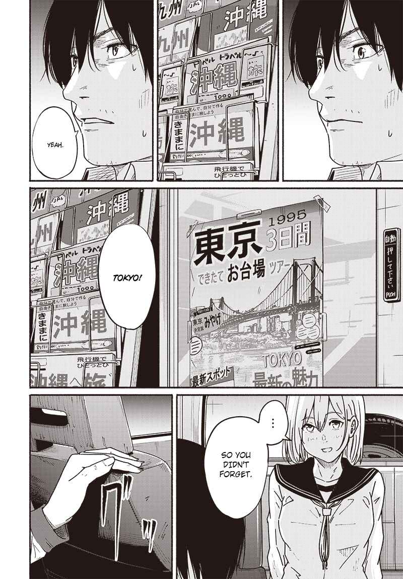 Page 36 Chapter 7 Atarashii Kimi e