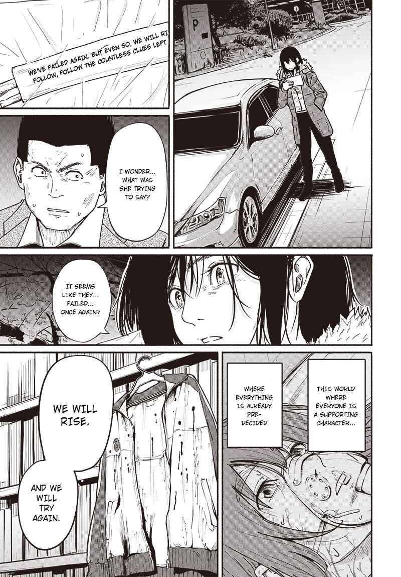 Page 39 Chapter 7 Atarashii Kimi e
