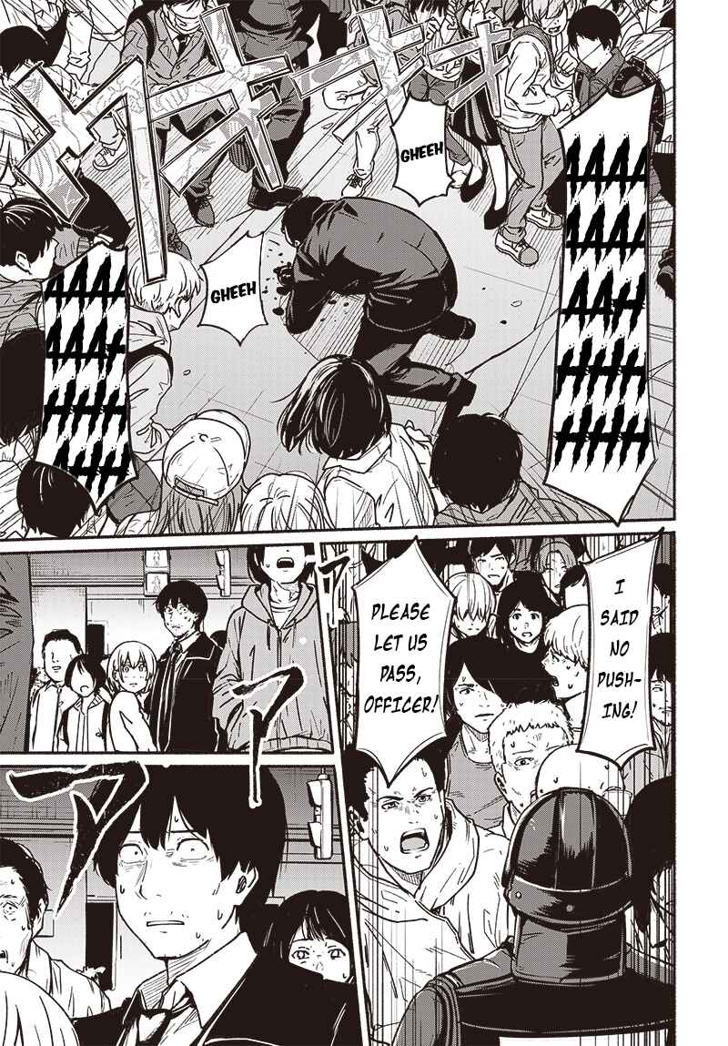 Page 6 Chapter 7 Atarashii Kimi e