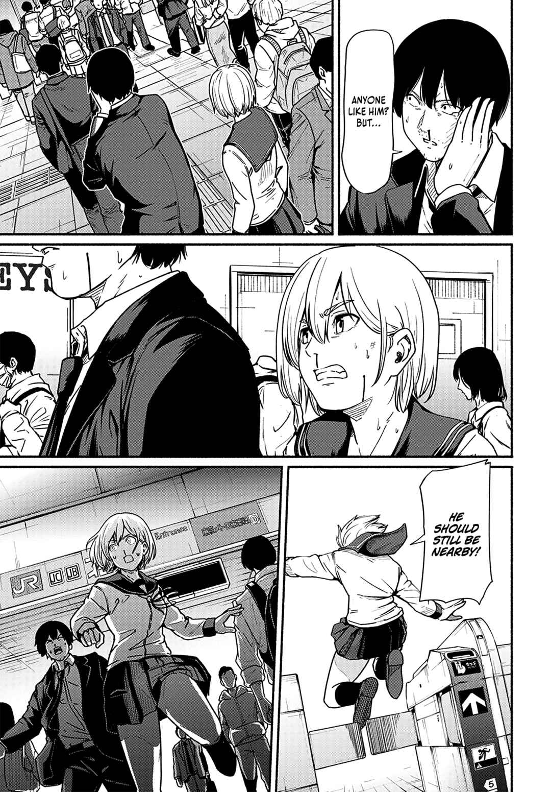 Page 12 Chapter 11 Atarashii Kimi e