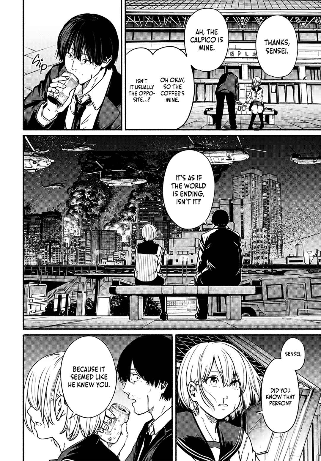 Page 15 Chapter 11 Atarashii Kimi e
