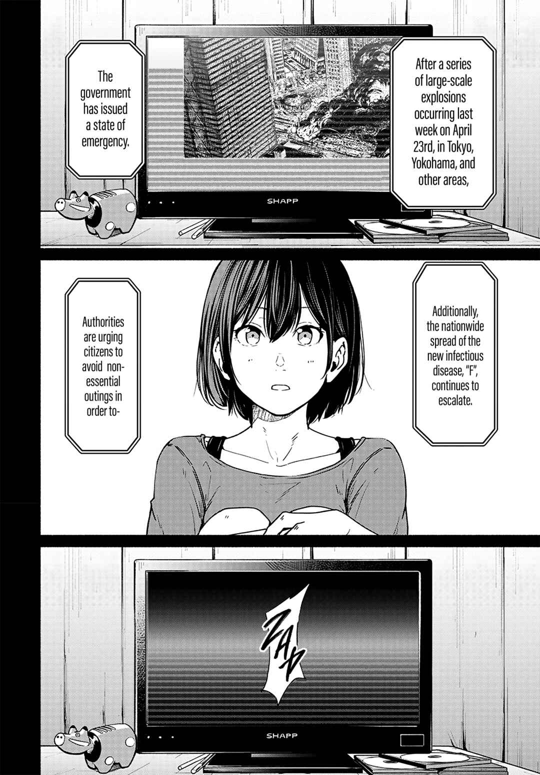 Page 19 Chapter 11 Atarashii Kimi e