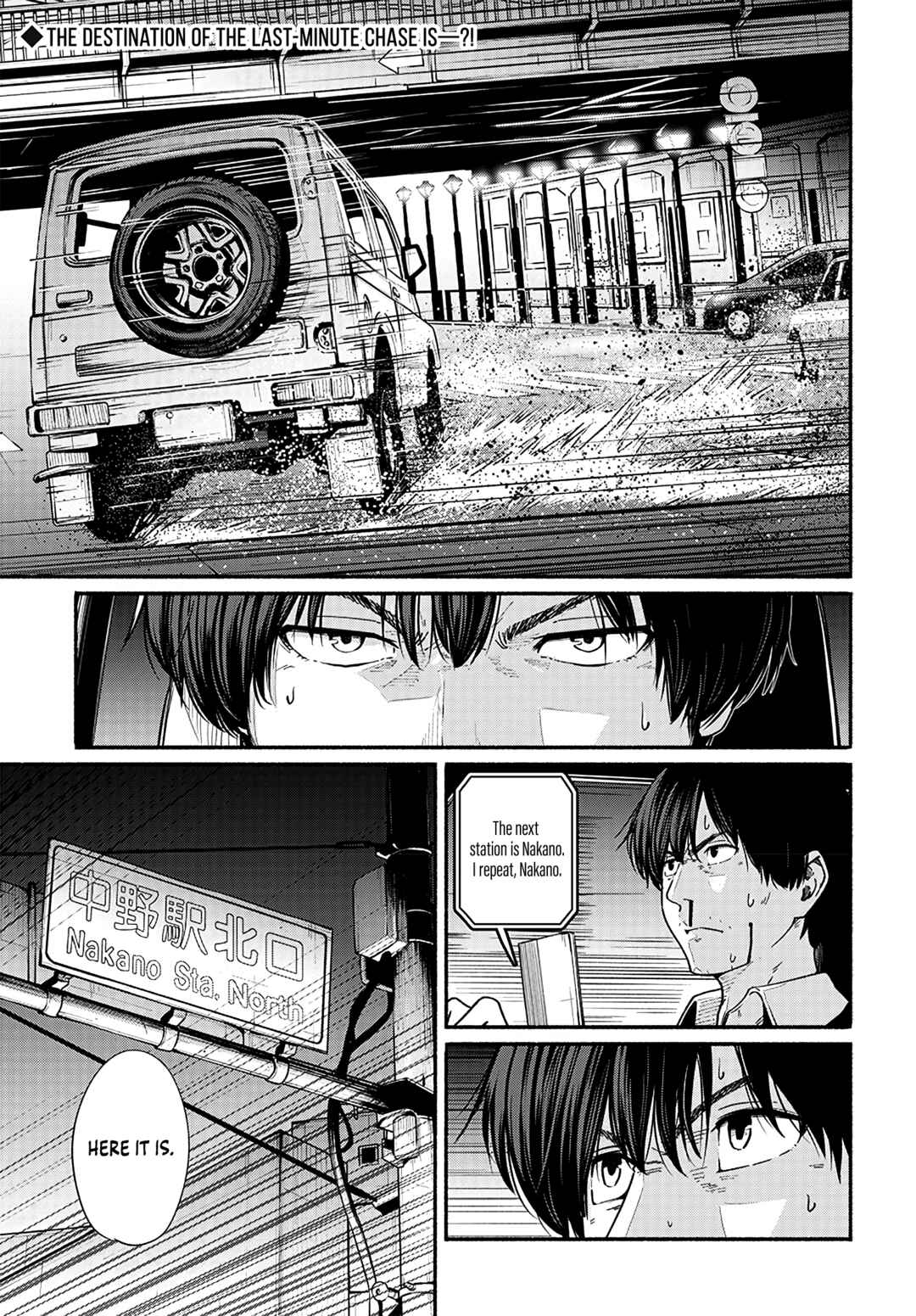 Page 2 Chapter 11 Atarashii Kimi e