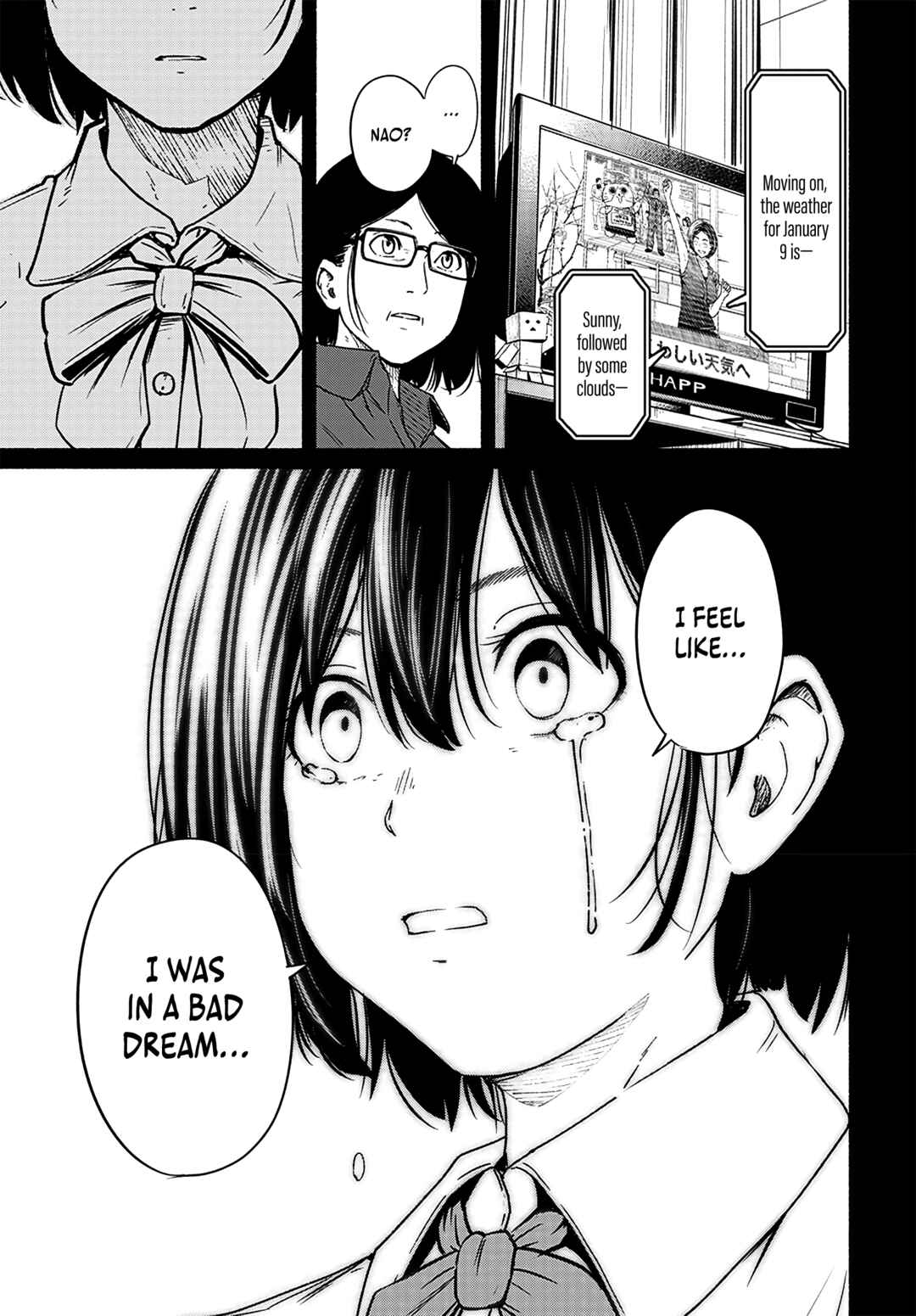 Page 40 Chapter 11 Atarashii Kimi e
