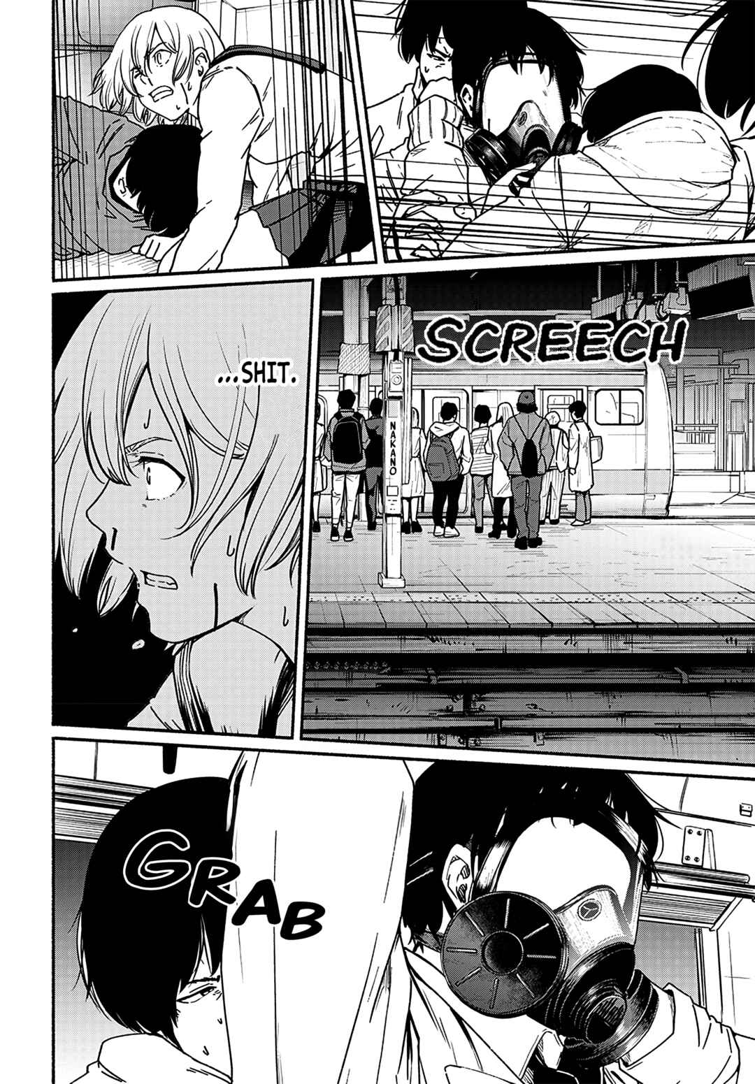 Page 5 Chapter 11 Atarashii Kimi e